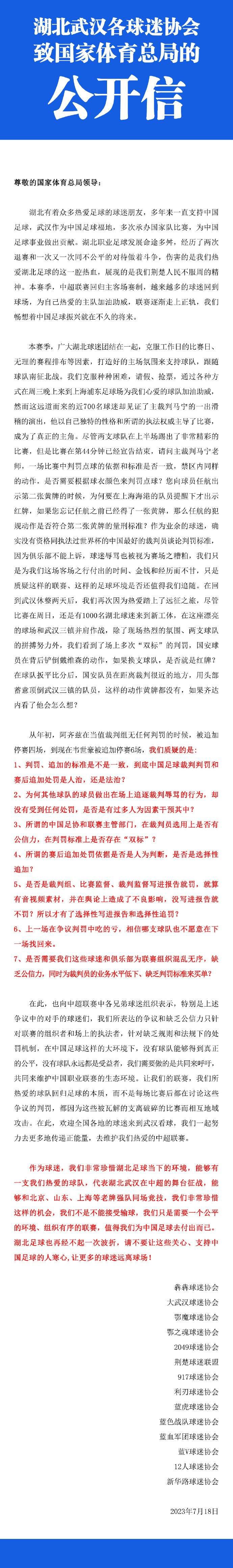 这时候，叶辰对着一众意大利集团成员开口道：本来我是想把你们这帮垃圾全干掉的，但考虑到你们大多数人并没有得罪我，我也就不跟你们计较了，从今往后，以后郭磊就是你们的新老板，你们要一心一意为万龙殿服务，听明白了没有？。